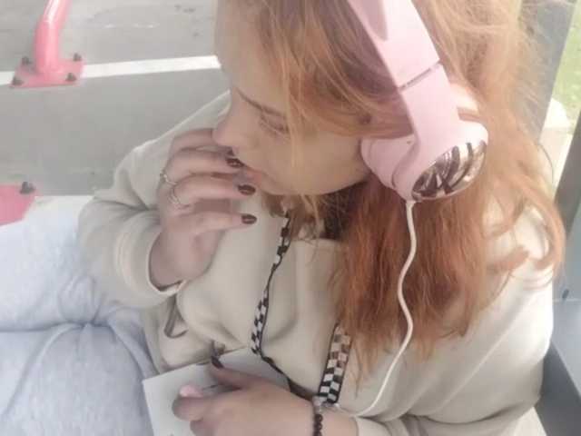 RedieLye