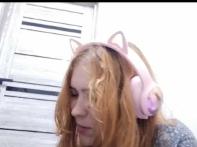 RedieLye