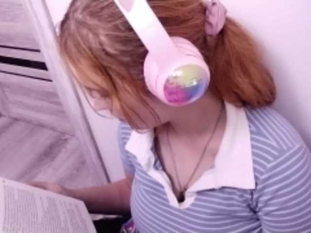 RedieLye