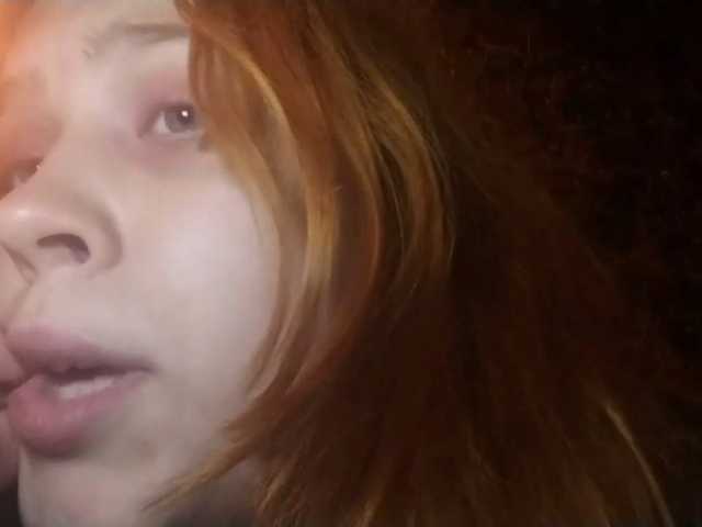 RedieLye live cam preview