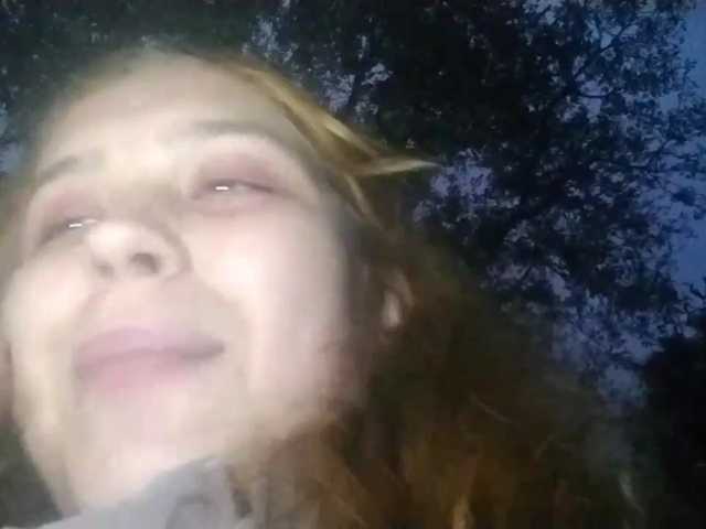 RedieLye