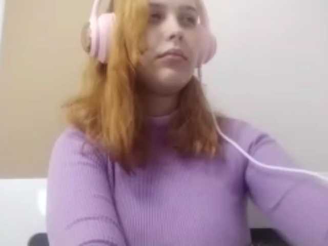 RedieLye