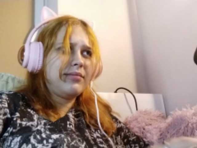 RedieLye