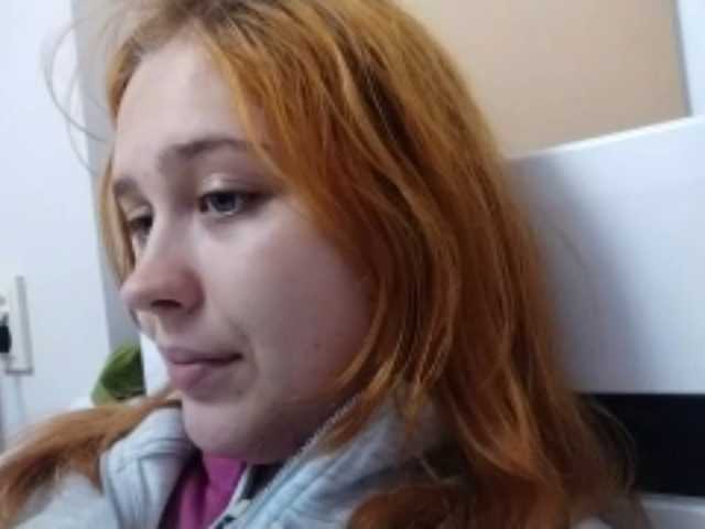 RedieLye live cam on BongaCams