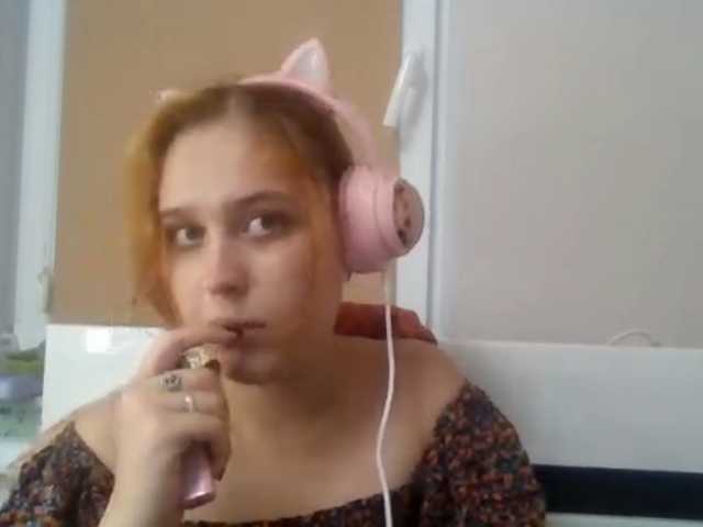RedieLye live cam on BongaCams