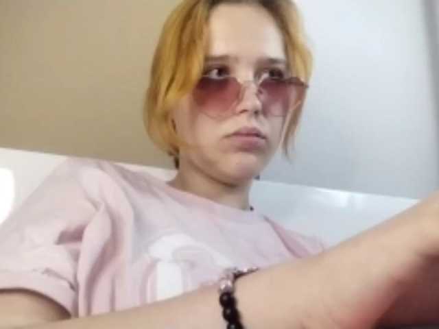 RedieLye live cam on BongaCams
