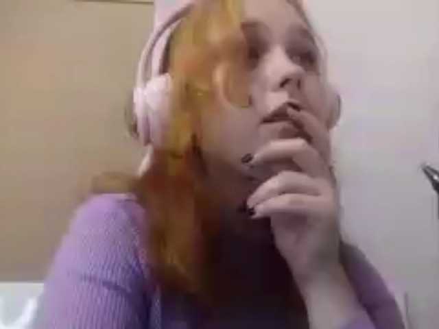 RedieLye