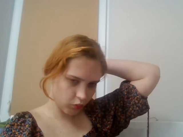 RedieLye live cam on BongaCams