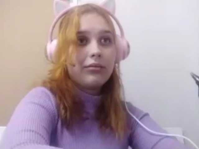 RedieLye