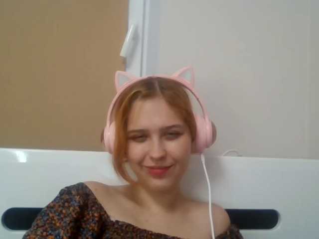 RedieLye