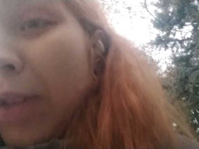 RedieLye