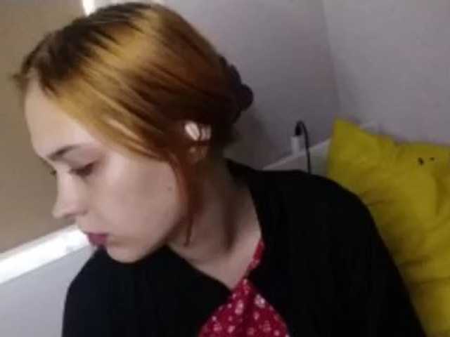 RedieLye