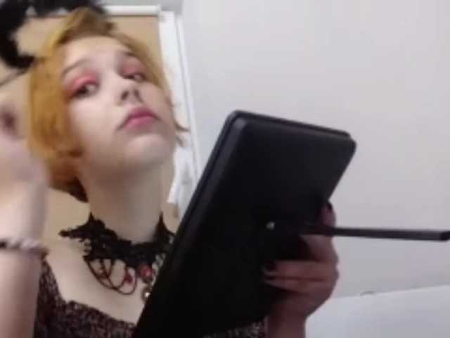 RedieLye