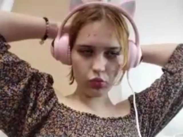 RedieLye live cam on BongaCams