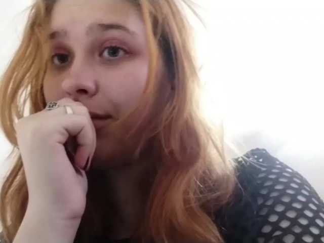 RedieLye live cam on BongaCams