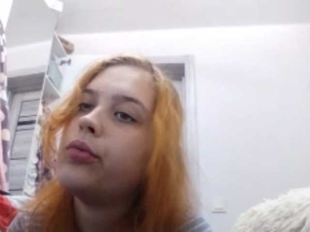 RedieLye live cam on BongaCams