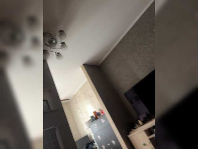 Fanprogan