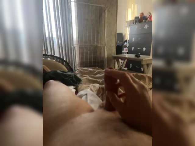 Fanprogan — live male cam