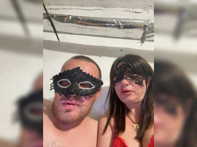 Sladkie-vmeste69 live cam on BongaCams
