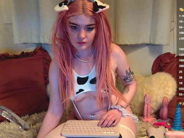 afternoontease webcam