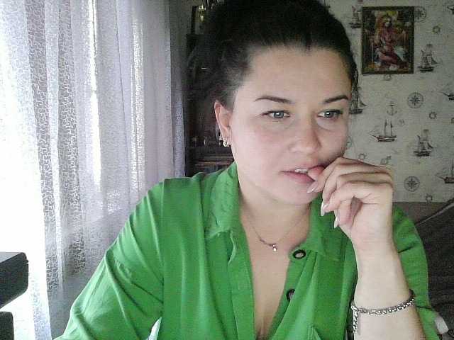 Irinaj