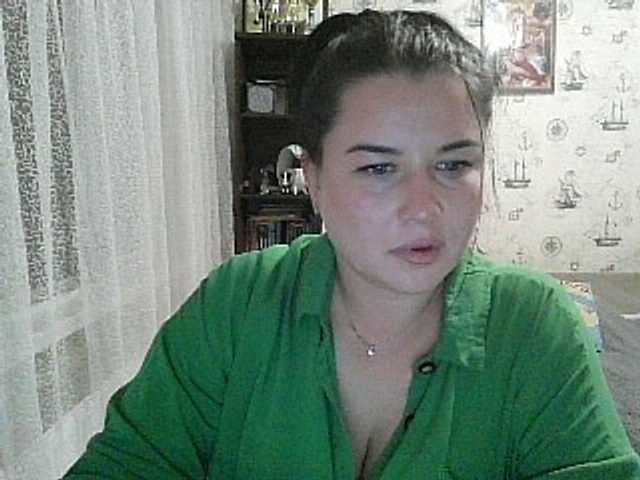 Irinaj