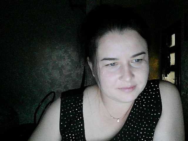 Irinaj