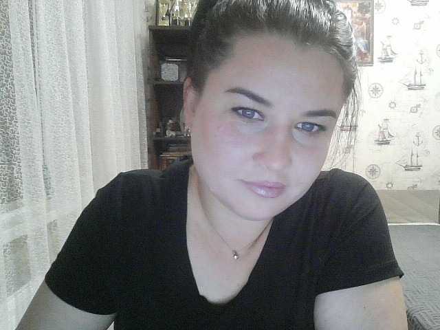 Irinaj