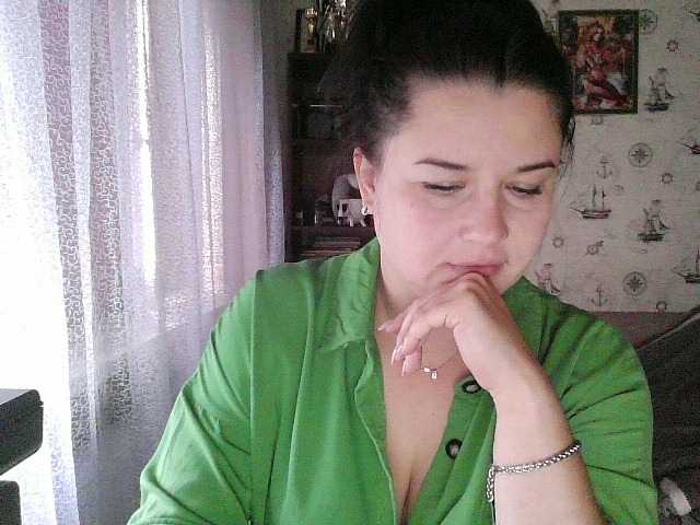 Irinaj