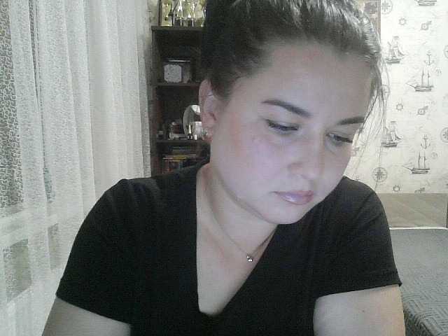 Irinaj
