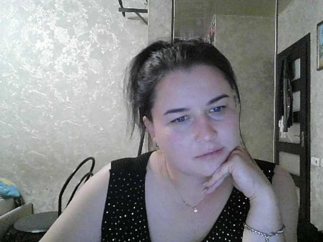 Irinaj