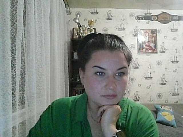 Irinaj