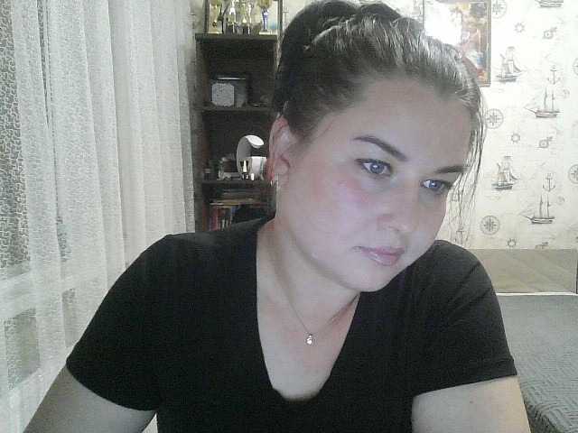 Irinaj