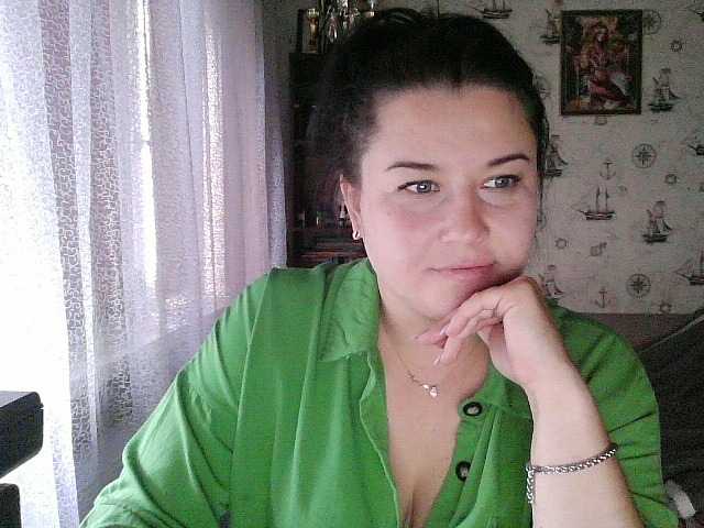 Irinaj