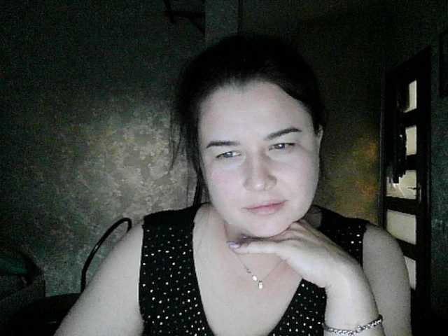 Irinaj