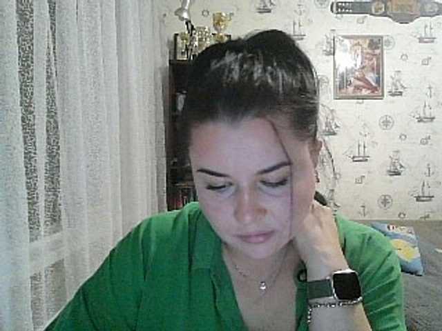 Irinaj