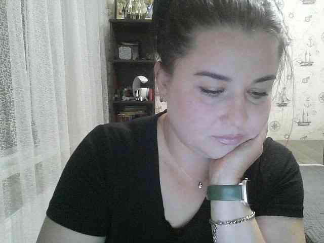 Irinaj webcam