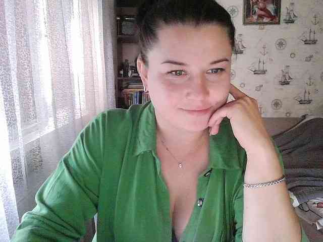 Irinaj webcam