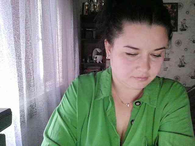 Irinaj webcam