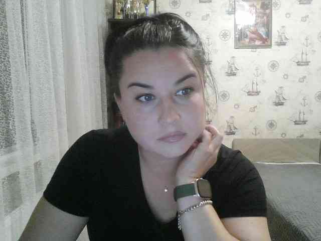 Irinaj webcam
