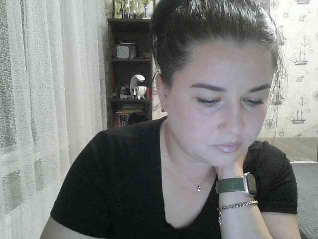 Irinaj webcam