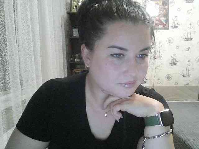 Irinaj webcam