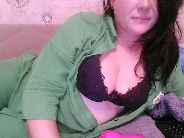 Irinaj webcam