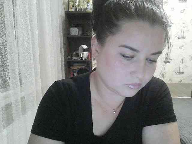 Irinaj webcam