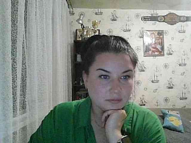 Irinaj webcam
