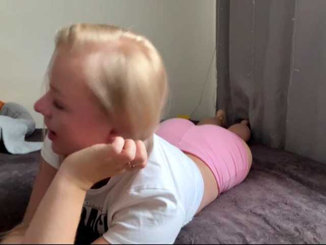 VelvetLilly