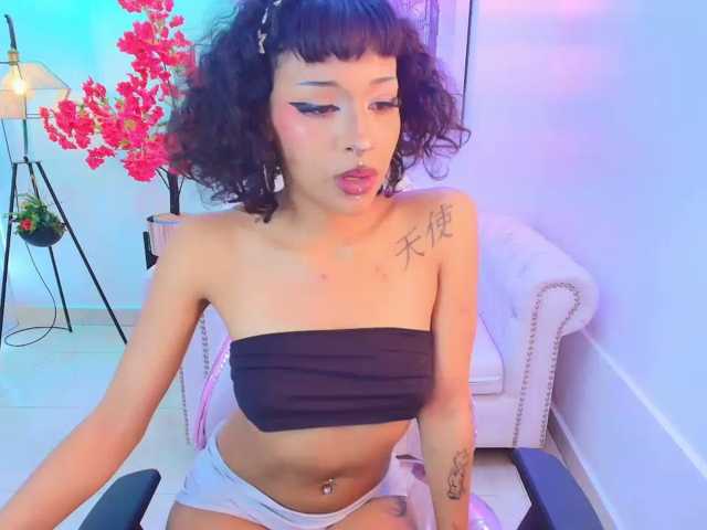 Akira-yumi