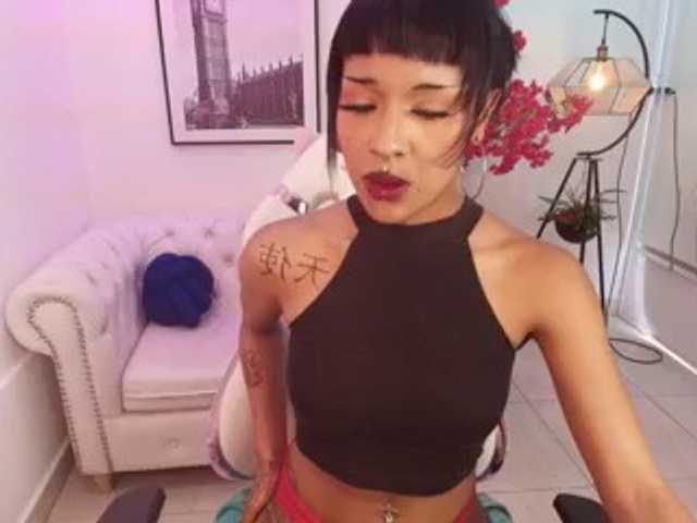 Akira-yumi