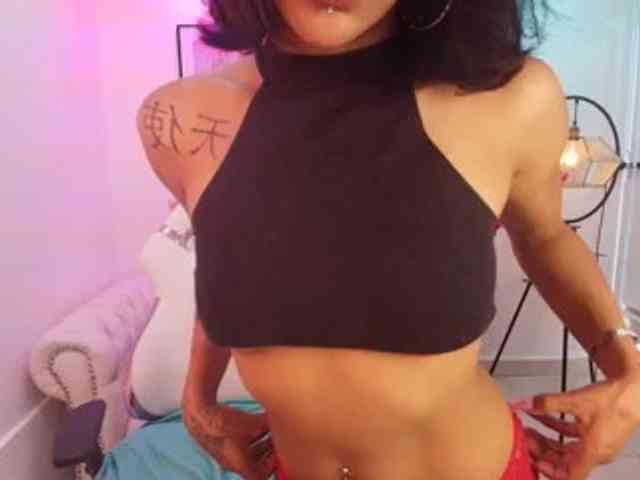 Akira-yumi webcam