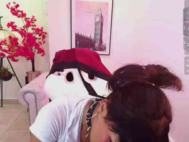 Akira-yumi webcam